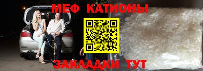 гидра Новодвинск