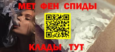 каннабис Новозыбков