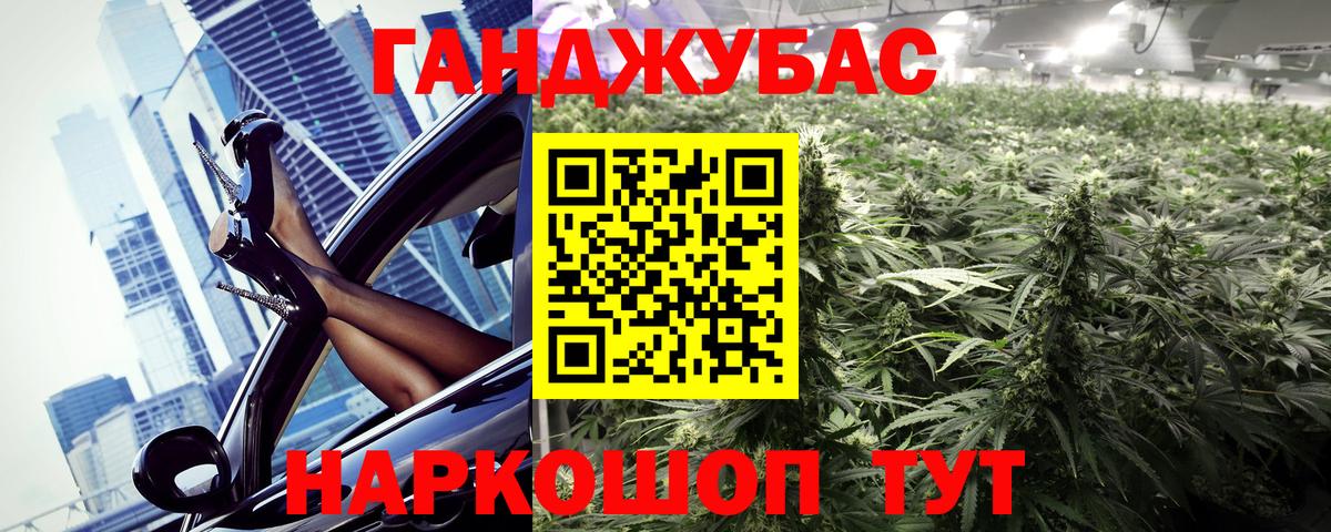 Бошки Шишки индика Стрежевой